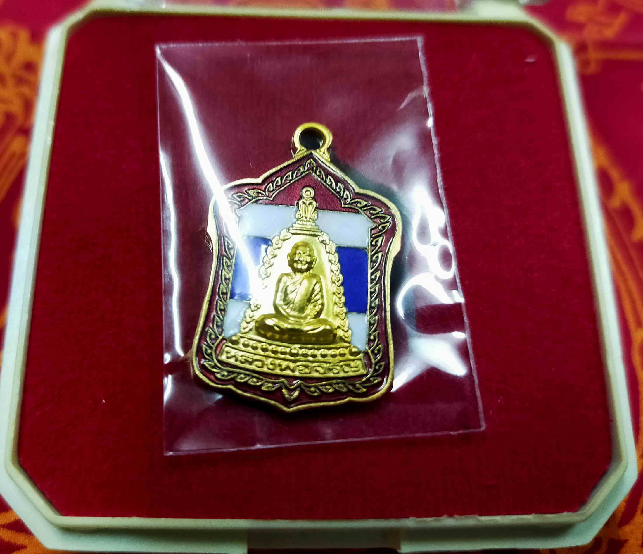 หลวงพ่อจรัญ ฐิตธมฺโม วัดอัมพวัน สิงห์บุรี เหรียญระฆังเล็ก รุ่นมหามงคล 7รอบ เนื้อทองแดงนอกลงยาสีธงชาติชุบทอง พระแท้ วัตถุมงคลดี โดย sukpra (ศุขพระ)
