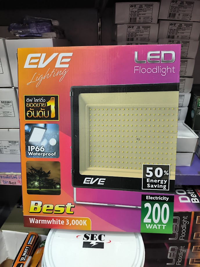สปอร์ตไลท์แอลอีดี 200วัตต์ โคมไฟสปอรตไลท LED แบรน์อีฟ รุ่น Best แสงขาว 200W DAYLIGHT