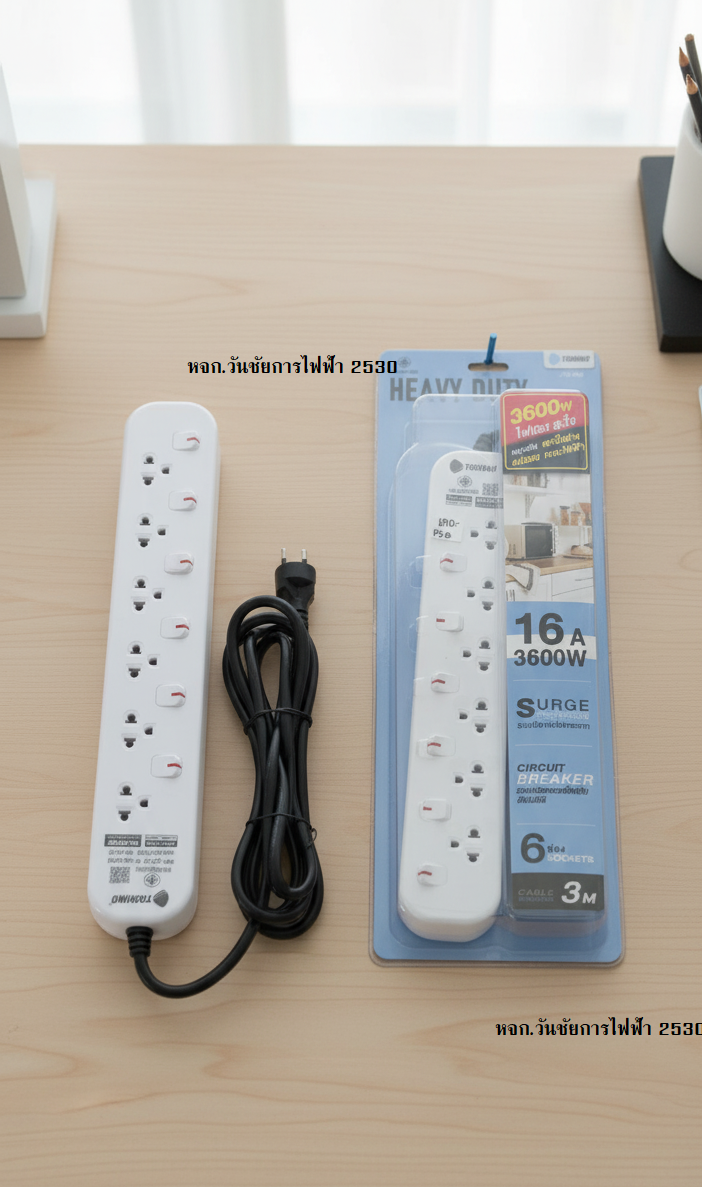 Toshino รางปลั๊กไฟ 6 ช่อง 6 สวิตช์ 3เมตร 16A/3600W รุ่น JT6-3M 3เมตร