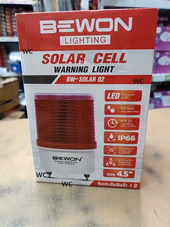 ไฟหมุน LED 3in1 (LED-BW02)