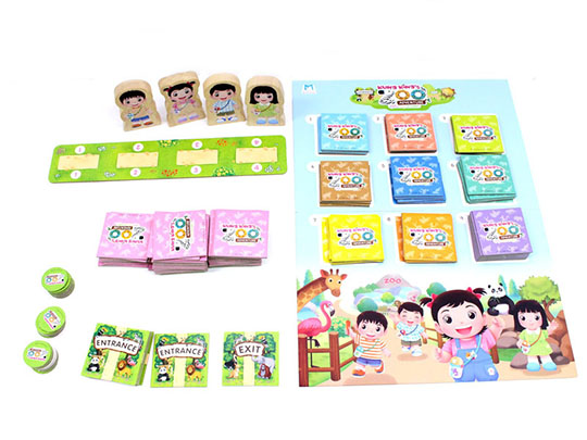 Kung King's Zoo Adventure กุ๋งกิ๋งตะลุยสวนสัตว์