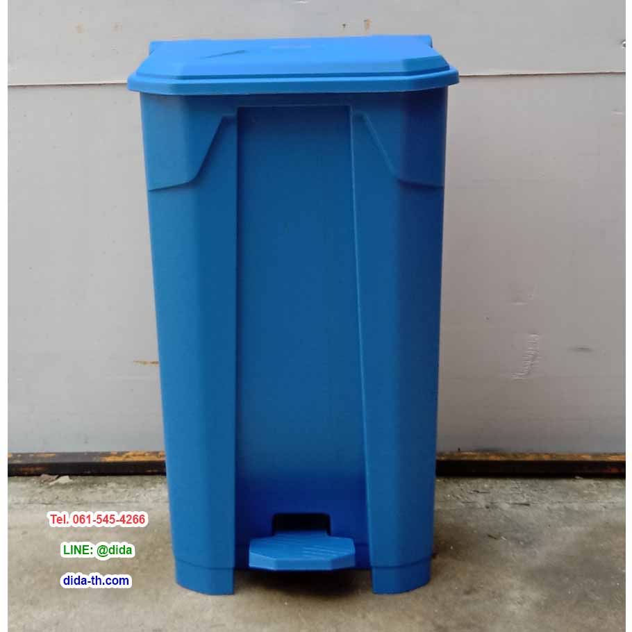 ถังขยะแยกประเภท เท้าเหยียบ ทรงเหลี่ยม 85 ลิตร