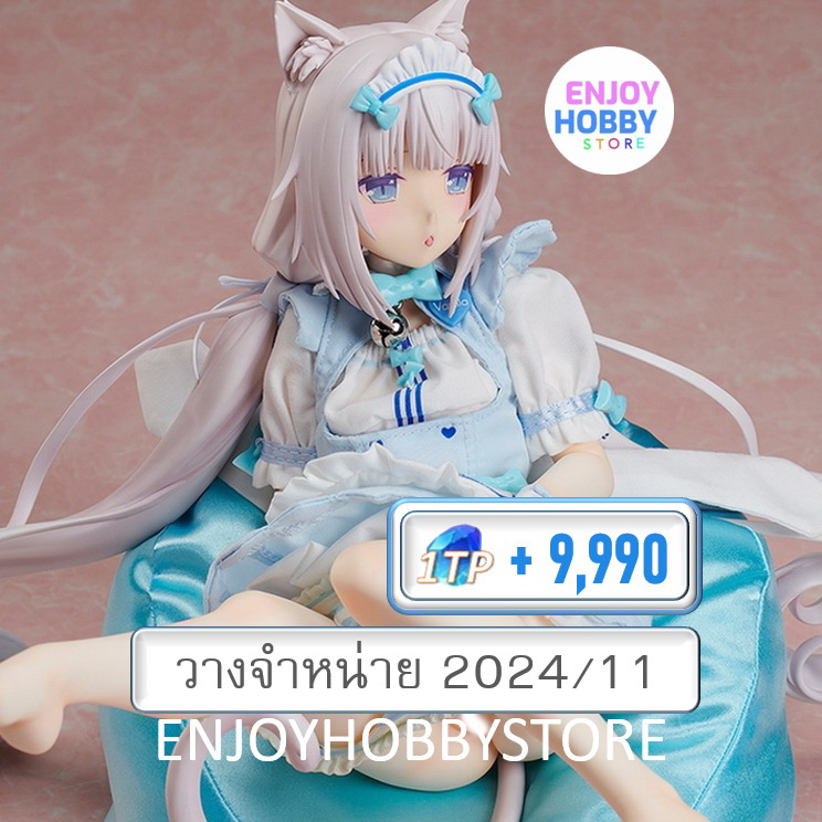 พรีออเดอร์ 1/4 Vanilla Bare Leg Ver. Nekopara (ปิด 31/03 วางจำหน่าย 2024/11)