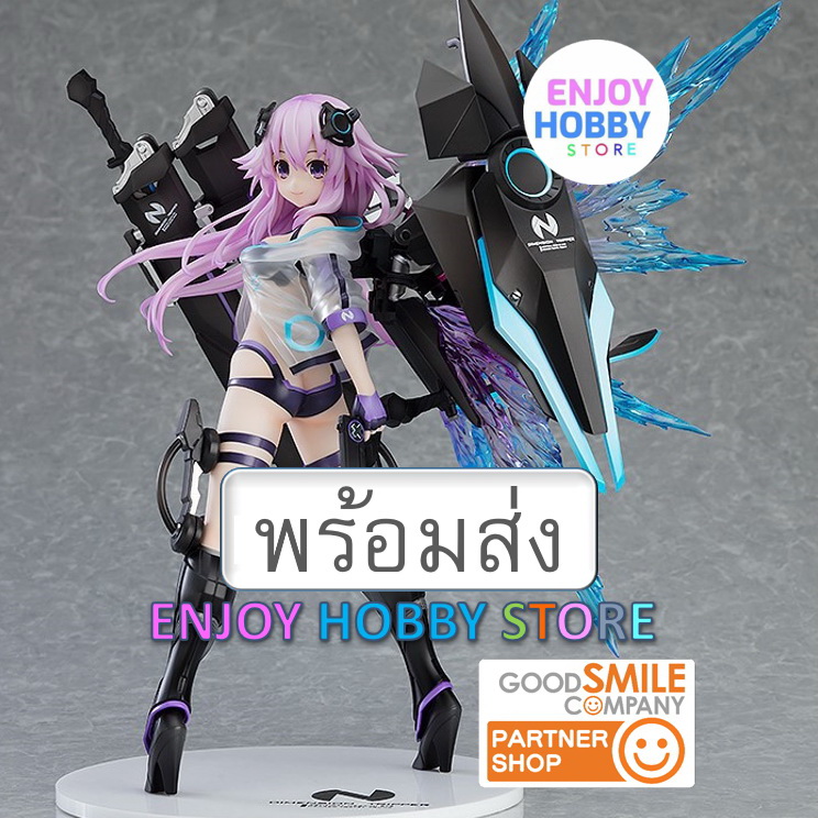 พร้อมส่ง scale Dimension Traveler Neptune: Generator Unit Ver มือ 2 สภาพใหม่ แถม postcard กล่องคม