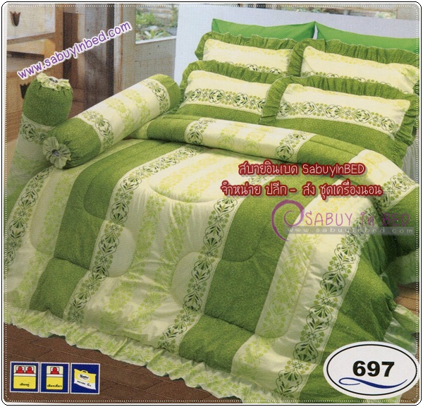 ผ้าปูที่นอน ชุดเครื่องนอน ซาติน ลายคลาสสิค 697 (สีเขียวสว่าง ๆ)