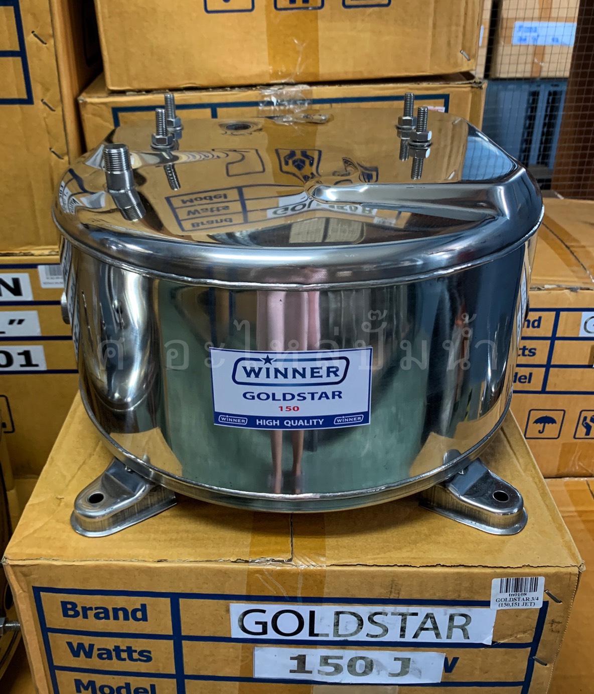 ถังปั๊มน้ำสแตนเลส Winner ใช้สำหรับปั๊มน้ำ GOLDSTAR รุ่น150,151 ดูดลึก Jet