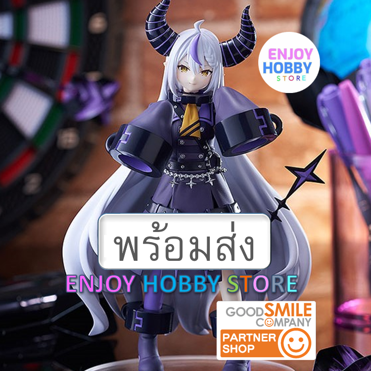 พร้อมส่ง 15620 Pop Up Parade La+ Darknesss Hololive Production มือ 1 กล่องคม