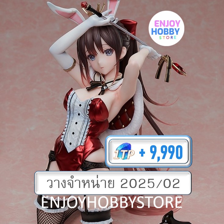 พรีออเดอร์ 1/4 Sarah Red Queen DSmile Original Bunny Series (ปิด 21/04 วางจำหน่าย 2025/02)