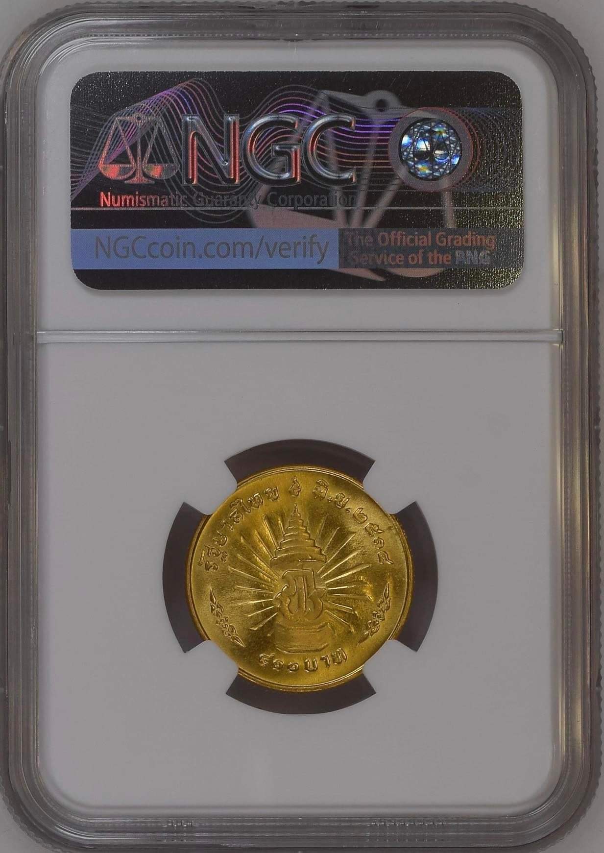 พระบาทสมเด็จพระเจ้าอยู่หัว เสด็จเถลิงถวัลยราชสมบัติครบ 25 ปี (ชุดเซ็ต 400/800 บาท)