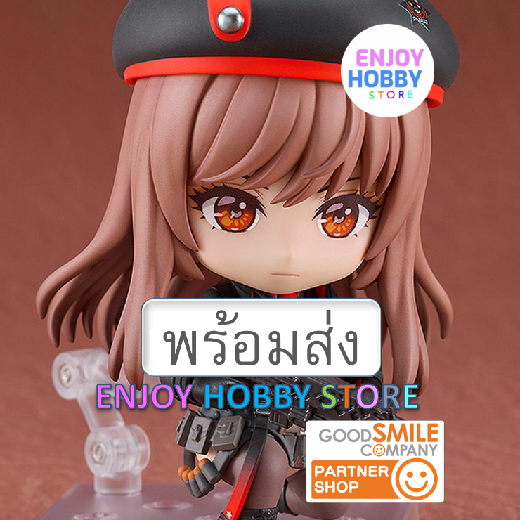 พร้อมส่ง Nendoroid Rapi Goddess Of Victory: Nikke