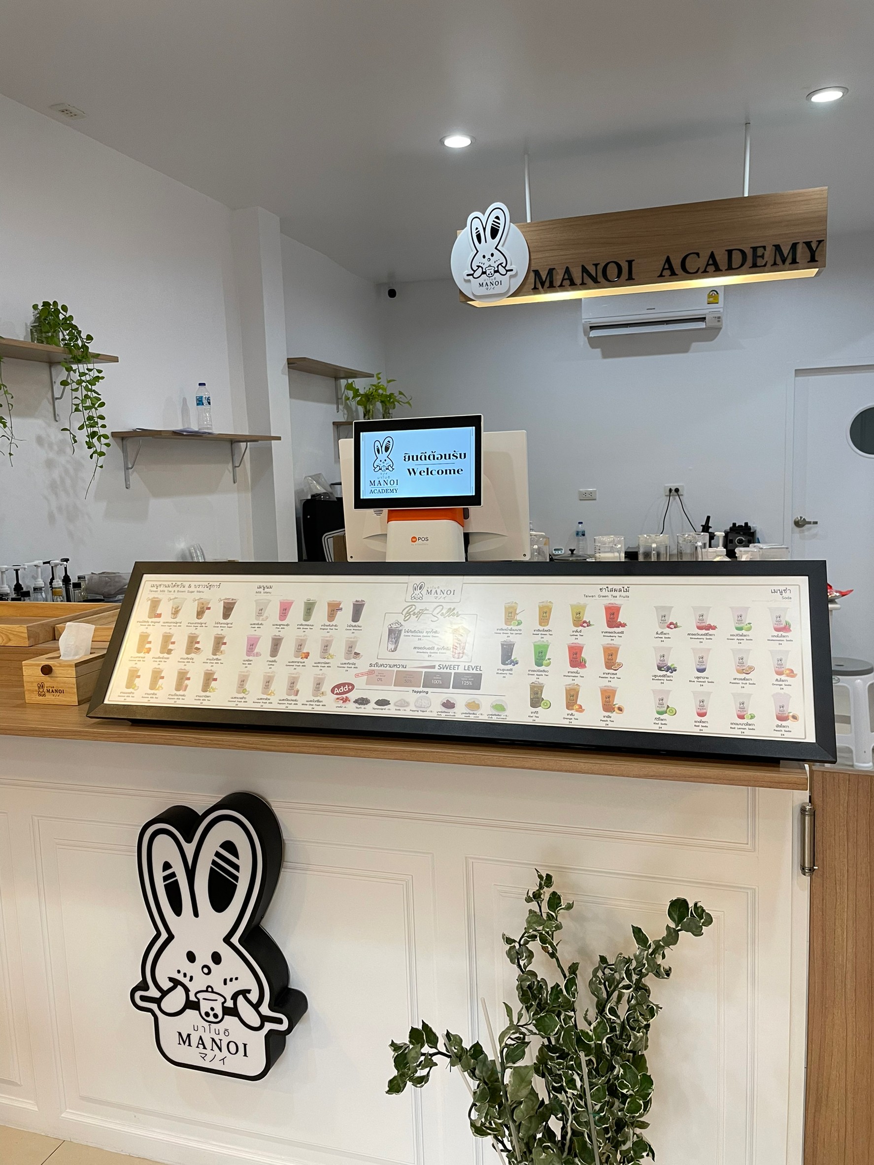 ป้ายไฟเมนูสลิม ขนาด 120cm x 30cm