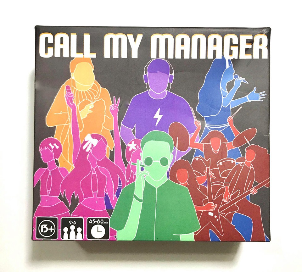 Call my manager