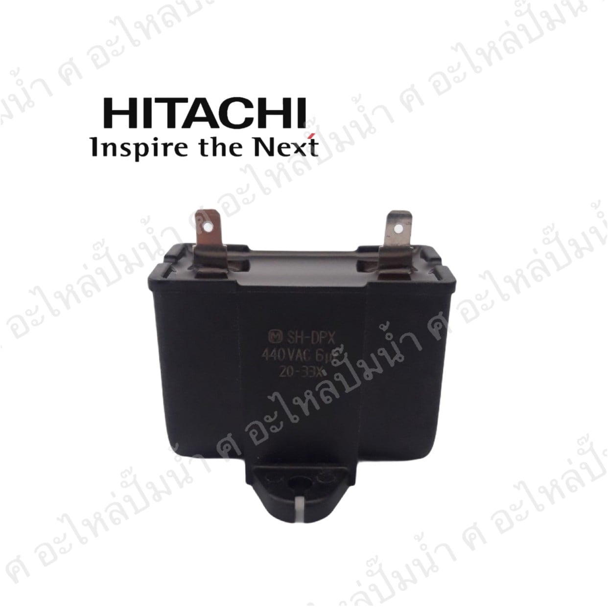 อะไหล่ฮิตาชิ#คอนเดนเซอร์6 uf x 440 v. HTC 125-175 GX แท้