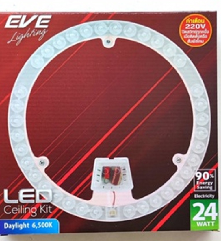 Eve หลอดไฟLED หลอดโคมเพดานแอลอีดี LED 24W ยี่ห้ออีฟไลท์ติ้ง แสงขาว สำหรับโคมเพดานกลม ขนาด26x26เซน