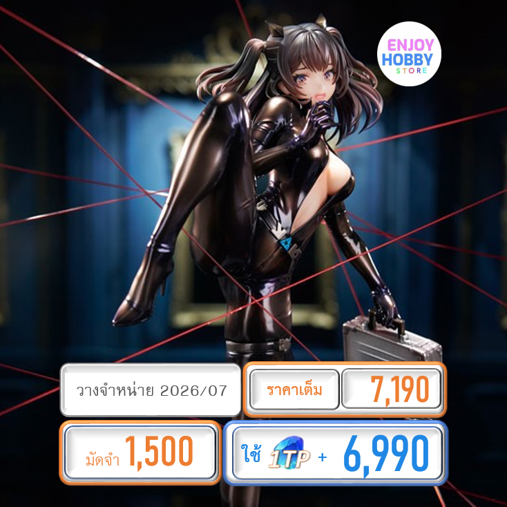 พรีออเดอร์ 21437 scale Brown Dust Scheherazade Code Name S Special Acrylic Display Case (ปิด 25/07 วางจำหน่าย 2026/07)