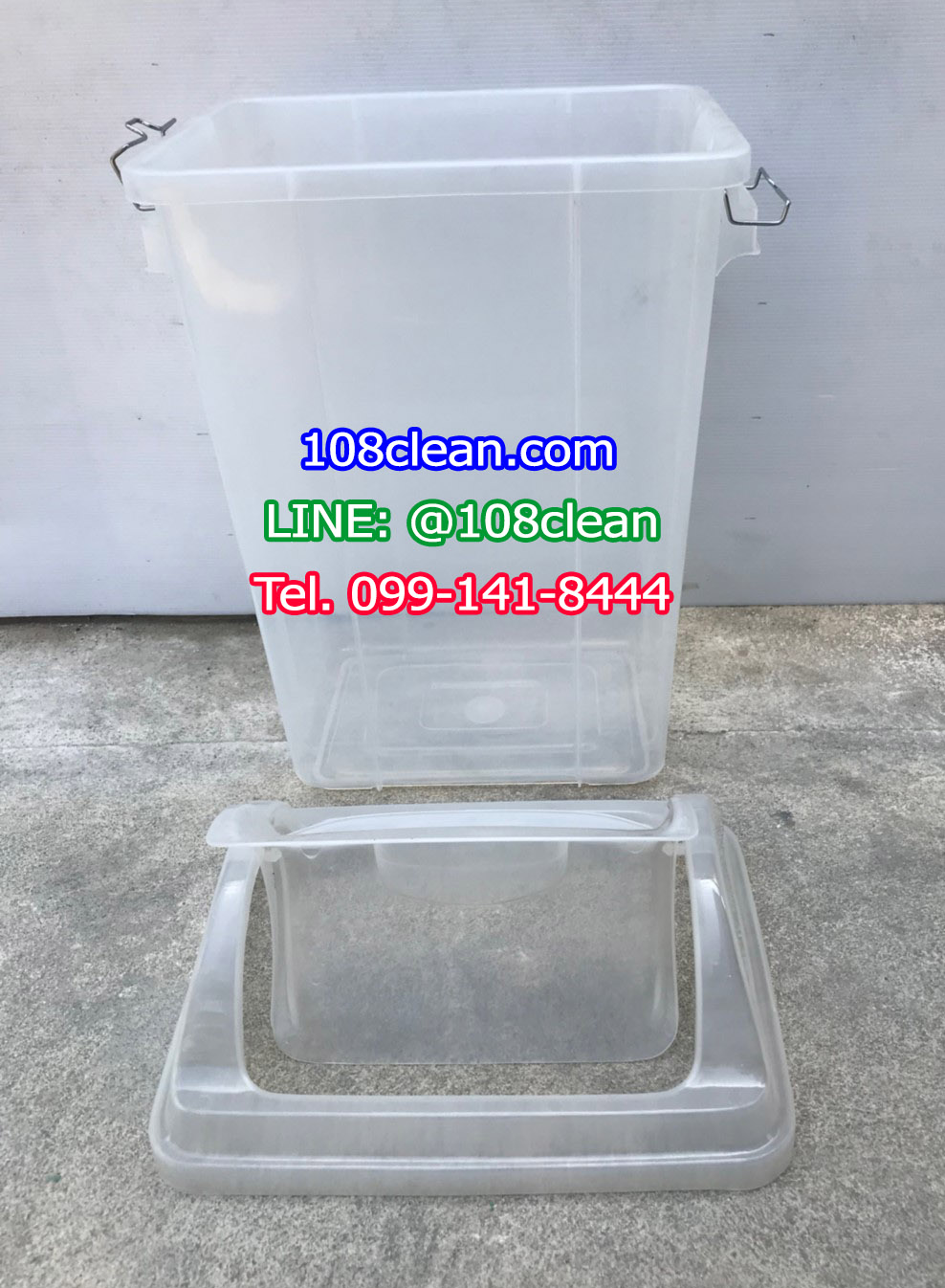 ถังขยะทรงเหลี่ยม ถังใส ฝาแกว่ง 30 ลิตร