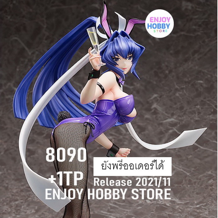 Muv-Luv Alternative Meiya Mitsurugi: Bunny Ver. (วางจำหน่าย 2021/11)