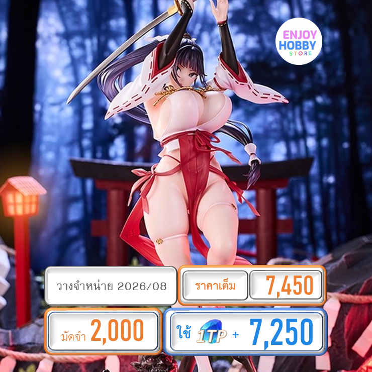 พรีออเดอร์ 20025 scale Sakuya Todo 1/6 (วางจำหน่าย 2026/08)