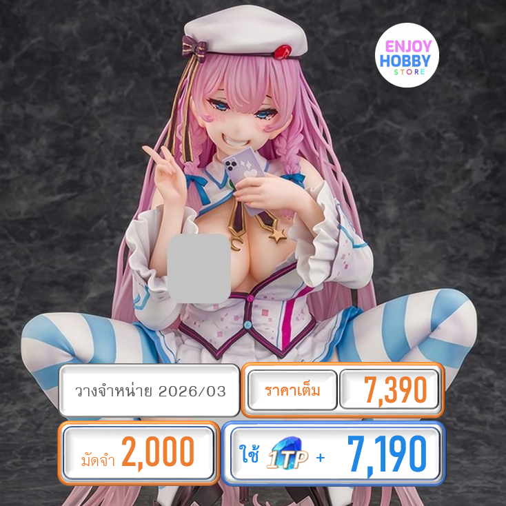 พรีออเดอร์ 21760 scale Momo Tsukimi 1/6 (ปิด 14/09 วางจำหน่าย 2026/03)
