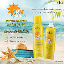 Mistine Aqua Base Sun Body Spray UV SPF50 PA+++ 100ml มิสทีน สเปรย์กันแดด ฉีดทับเมคอัพ สเปรย์กันแดดตัว อะควา เบส