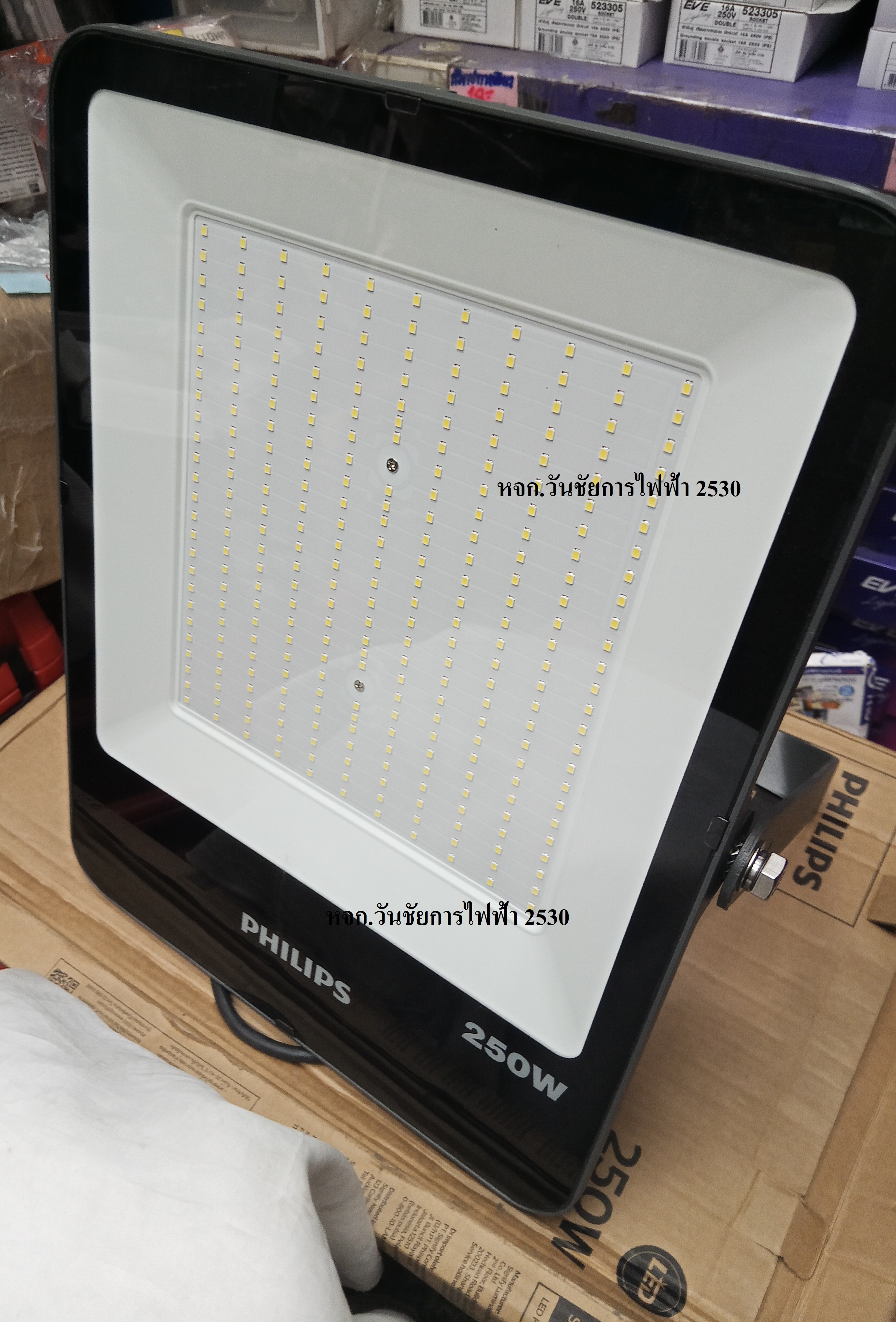 PHILIPS โคมไฟ ไฟสปอร์ตไลท์ LED 250W / ไฟฟลัดไลท์ BVP151 รุ่น SmartBright G3 LED Floodlight แสงขาว เดย์ไลท์