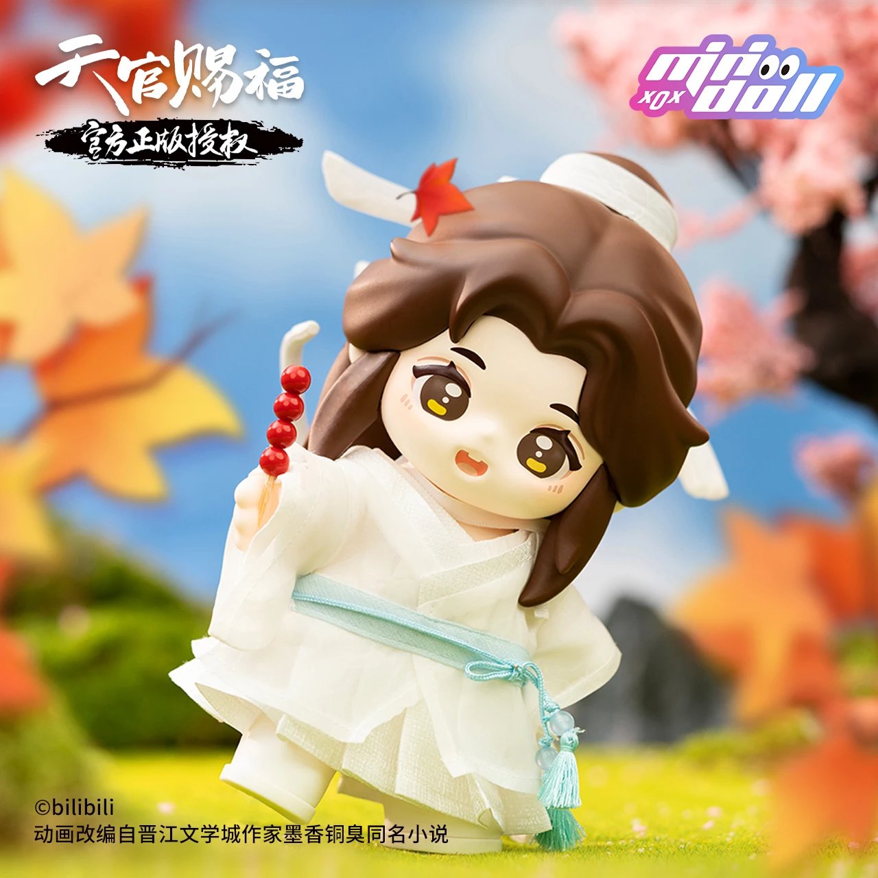 【pre-order】 minidoll Jotos ตุ๊กตา ฮวาเฉิง & เซี่ยเหลียน : สวรรค์ประทานพร