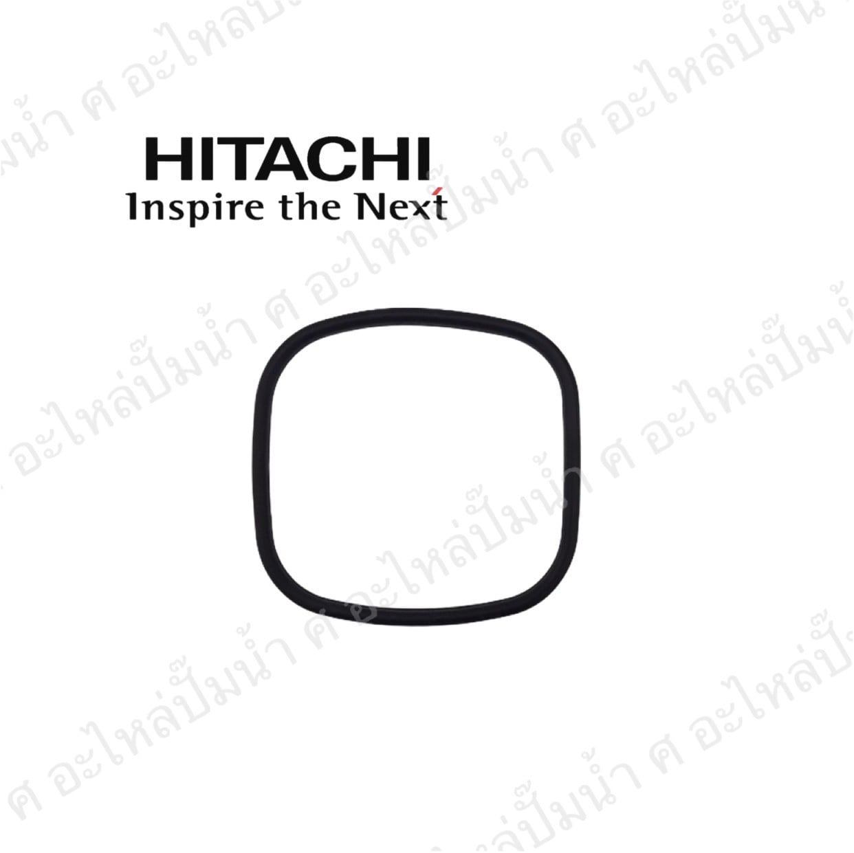 อะไหล่ฮิตาชิ#ยางรองหัวเรือนปั๊ม HTC 125-325 H (เหลี่ยม) แท้