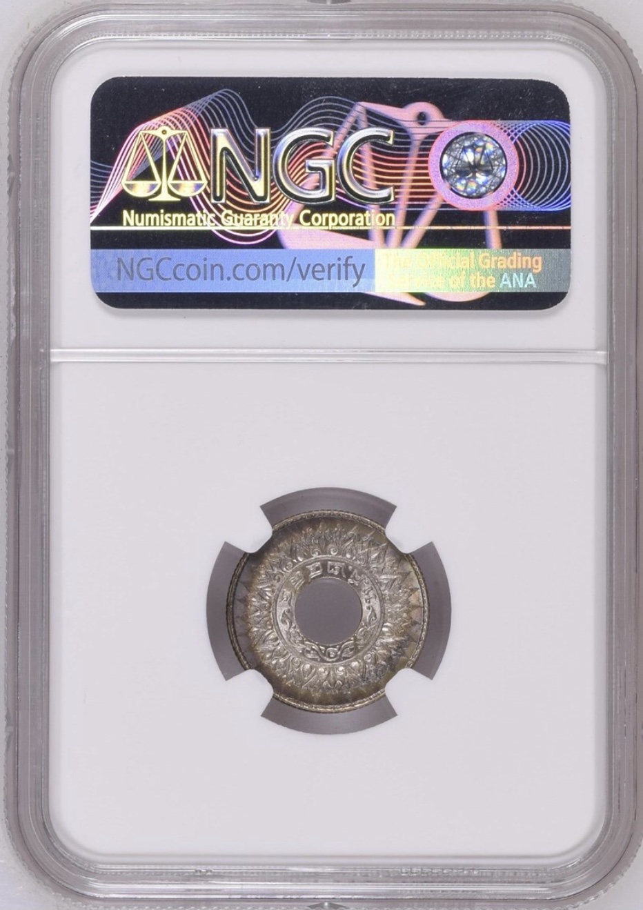 เหรียญกษาปณ์เงิน ลายบัวกนกแข้งสิงห์ พ.ศ. 2484