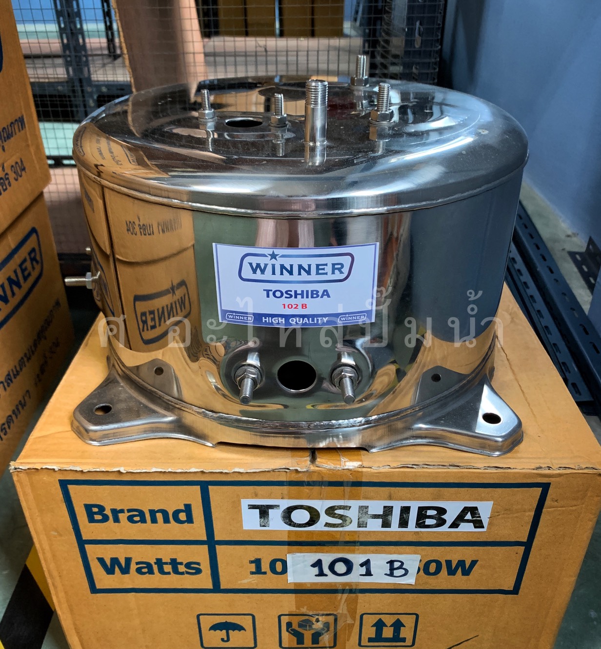 ถังปั๊มน้ำสแตนเลส Winner ใช้สำหรับปั๊มน้ำ TOSHIBA รุ่น 101