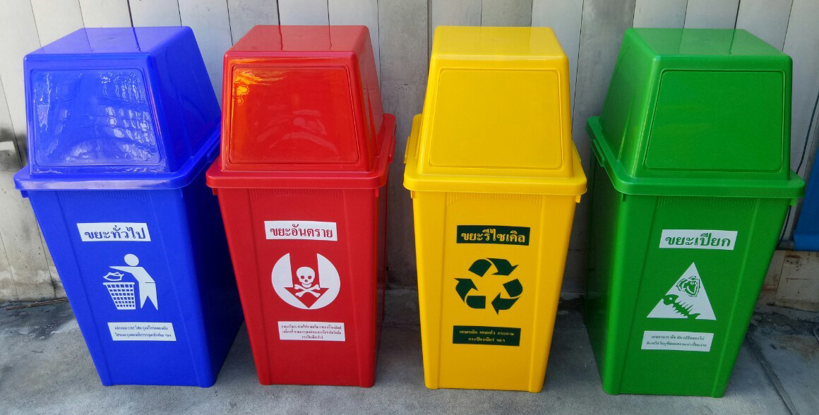 ถังขยะทรงเหลี่ยม 120 ลิตร ฝาทรงสี่เหลี่ยม