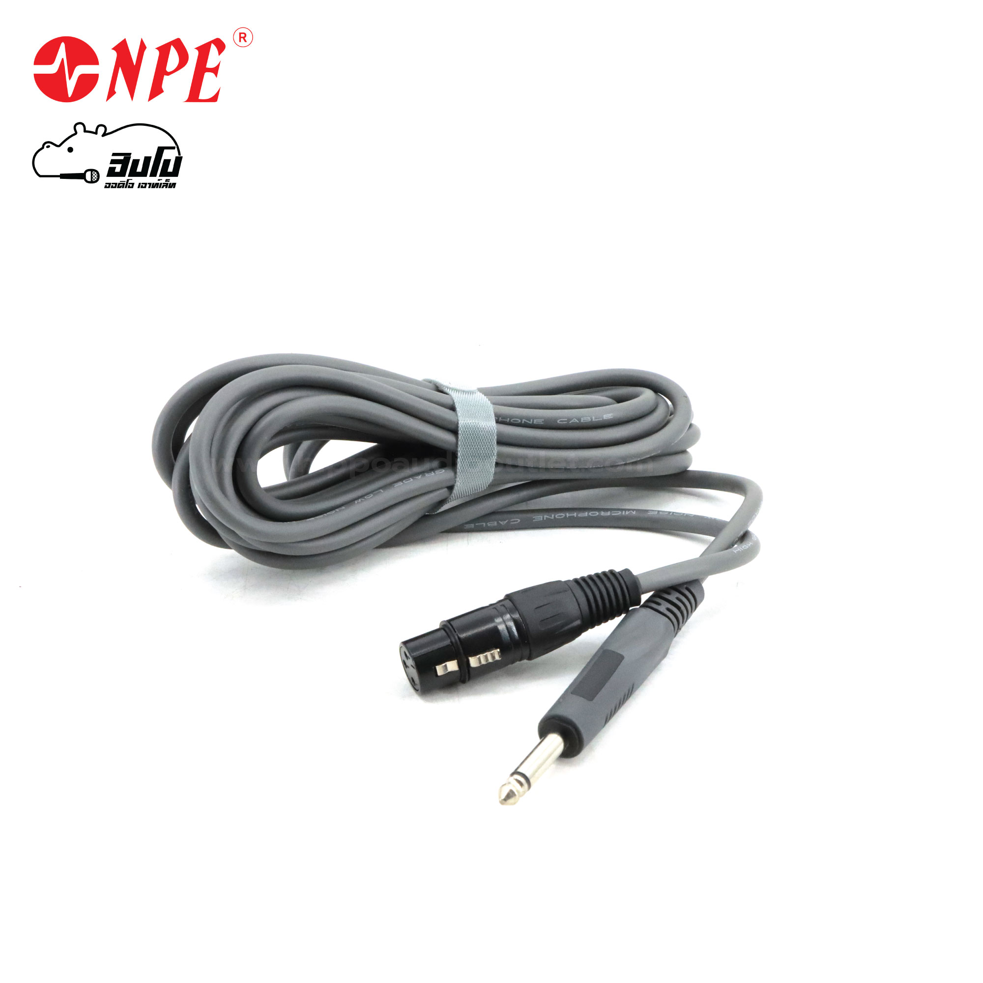 ไมค์ NPE DM 56 (HP001-01)