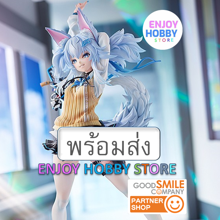 พร้อมส่ง Girls' Frontline PA-15: Highschool Heartbeat Story มือ 1 กล่องคม ENJOYHOBBY