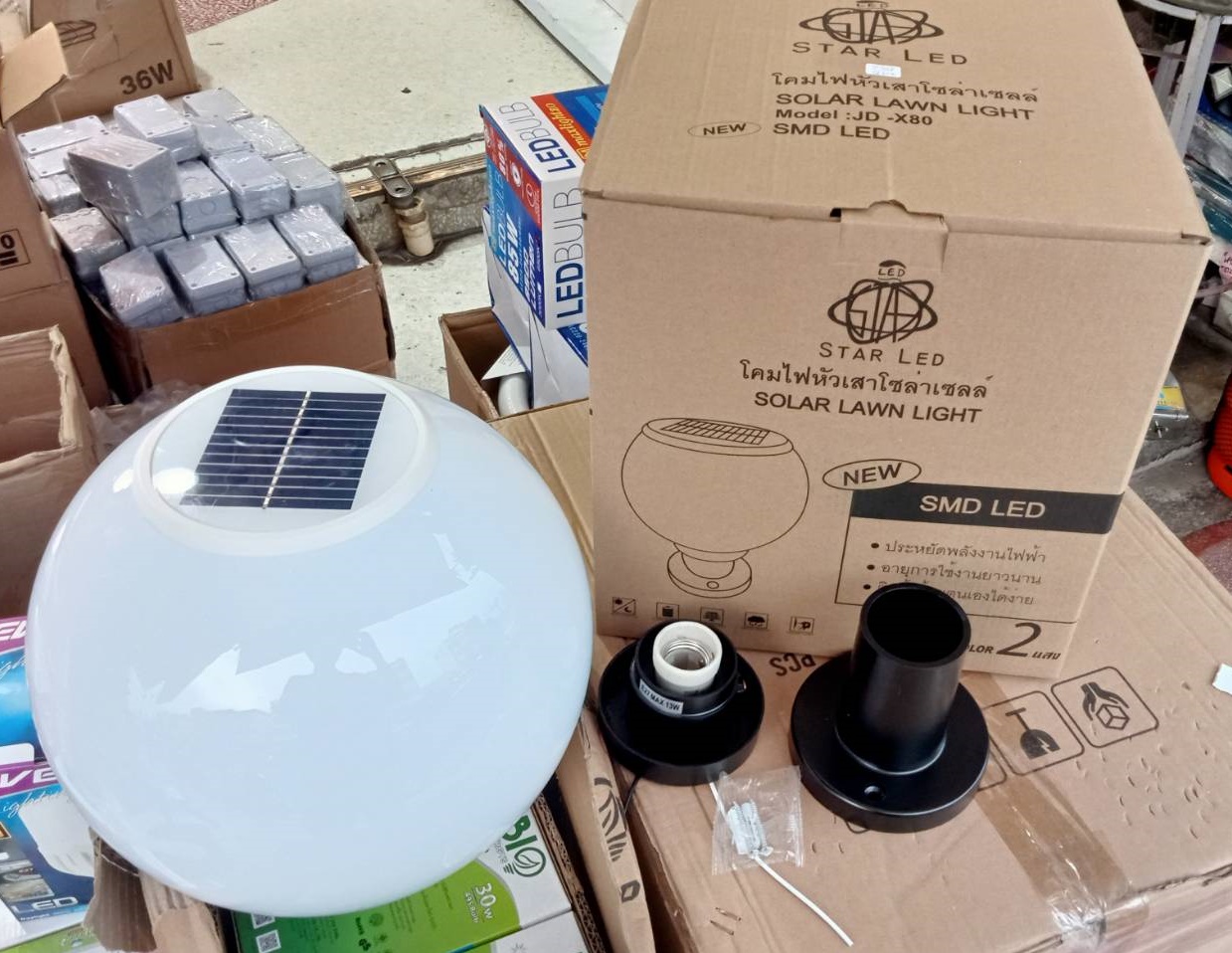 โคมไฟหัวเสาโซล่าเซลล์ รุ่น 12J ขนาด 12นิ้ว (30ซม.) ปรับได้ 2 แสง ขาวและส้ม ใช้ไฟได้ 2 ระบบ พลังงานแสงอาทิตย์และไฟบ้าน กันน้ำ ทนแดด ประกัน3เดือน