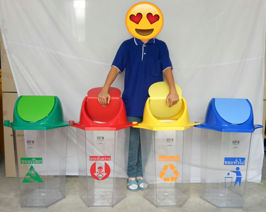 ถังขยะทรงเหลี่ยม ถังใส หกเหลี่ยม 56 ลิตร ฝาสี(มีตัวต่อที่ฝา)