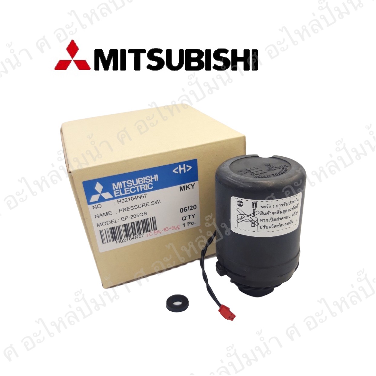 อะไหล่มิตซู #ชุดสวิทซ์ควบคุมแรงดัน เพรสเชอร์สวิทซ์ EP 205-305 QS (1") แท้