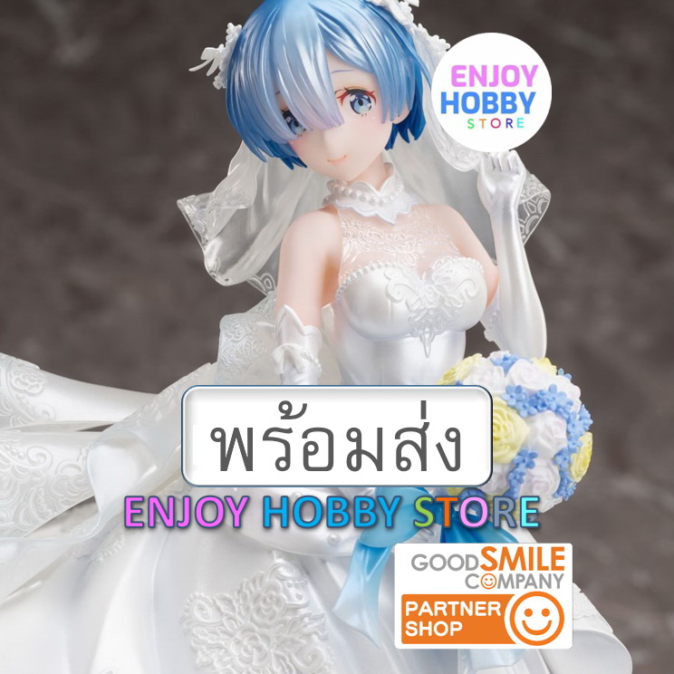 พร้อมส่ง 03152 Scale Rem Wedding Dress 1/7 ENJOYHOBBY