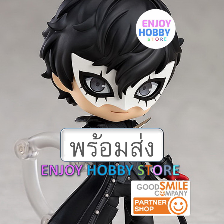 พร้อมส่ง Nendoroid Joker Persona5