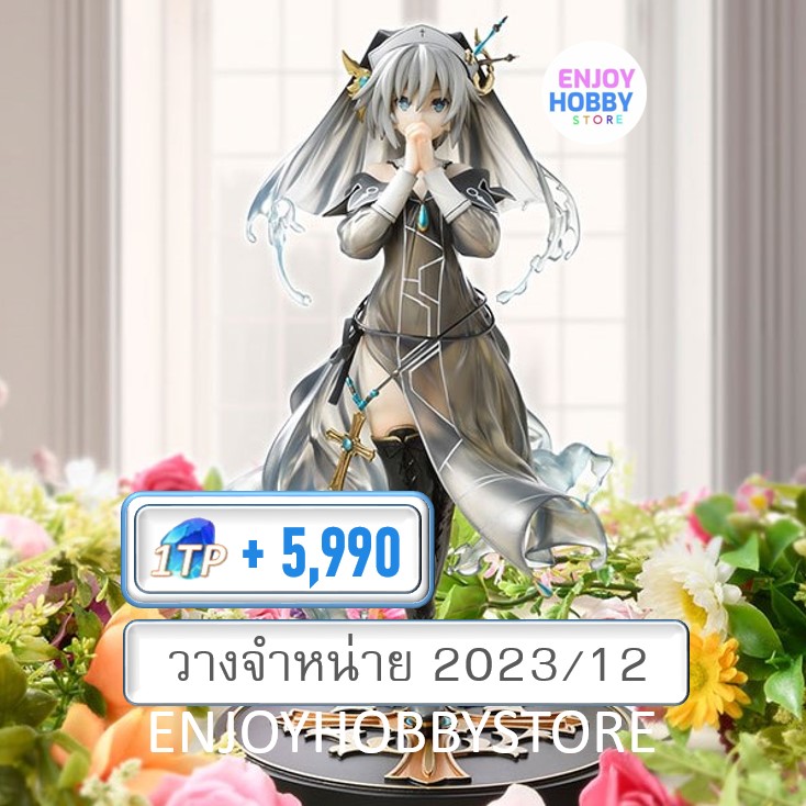 พรีออเดอร์ scale Nia Honjo 1/7 (ปิด 14/05 วางจำหน่าย 2023/12)