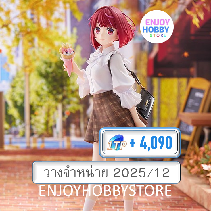 พรีออเดอร์ 17681 scale Kana Arima: Date Style Ver. 1/6 Oshi No Ko (วางจำหน่าย 2025/12)