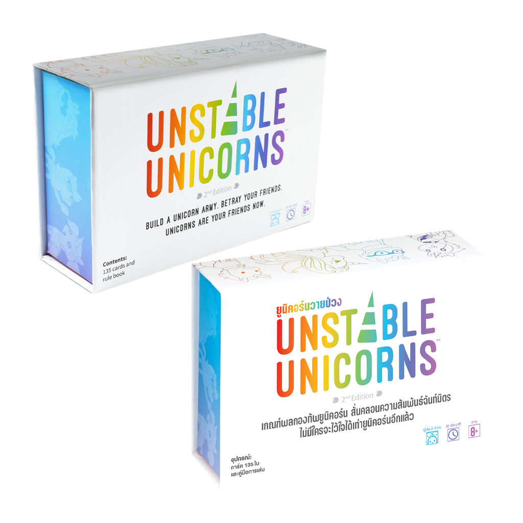 Unstable Unicorns ยูนิคอร์นวายป่วง [TH] / [EN]