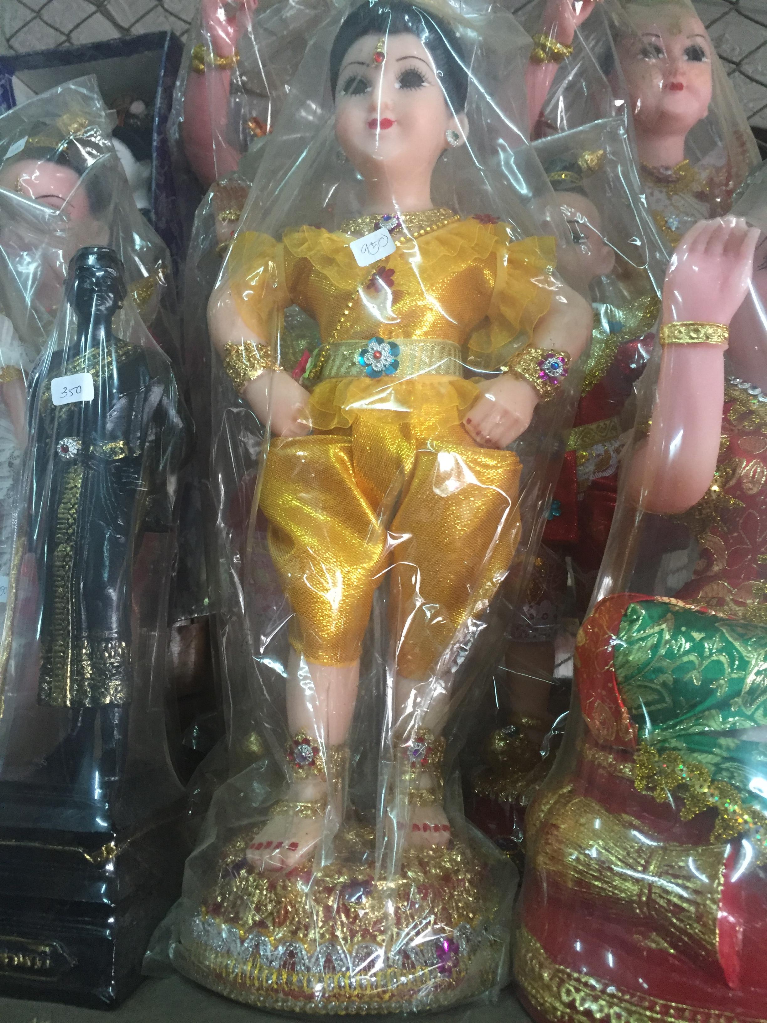 กุมารียืน14'