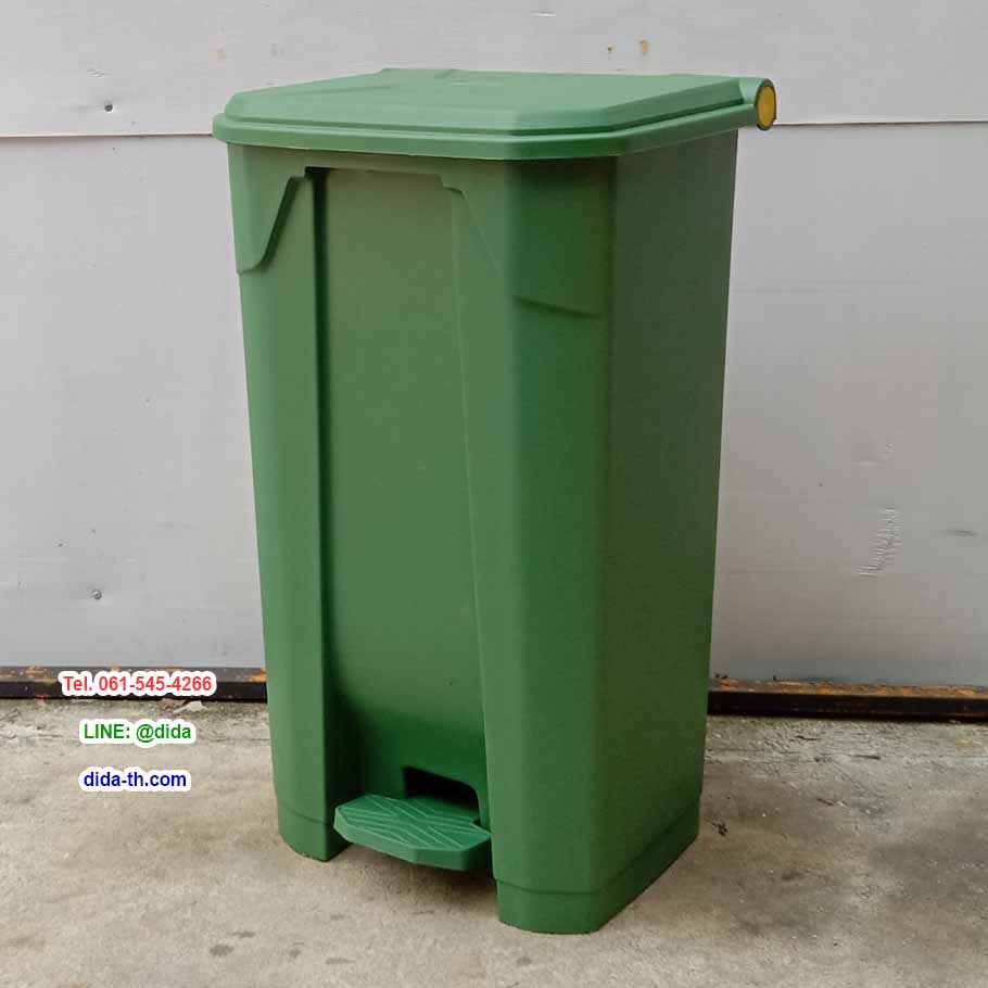 ถังขยะแยกประเภท เท้าเหยียบ ทรงเหลี่ยม 85 ลิตร