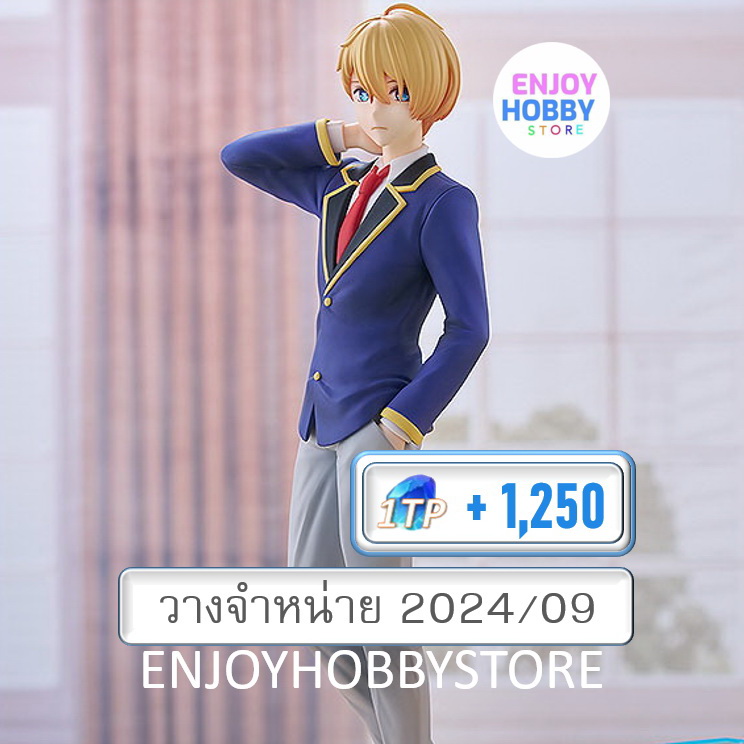พรีออเดอร์ Pop Up Parade Aqua Oshi No Ko (ปิด 24/03 วางจำหน่าย 2024/09)