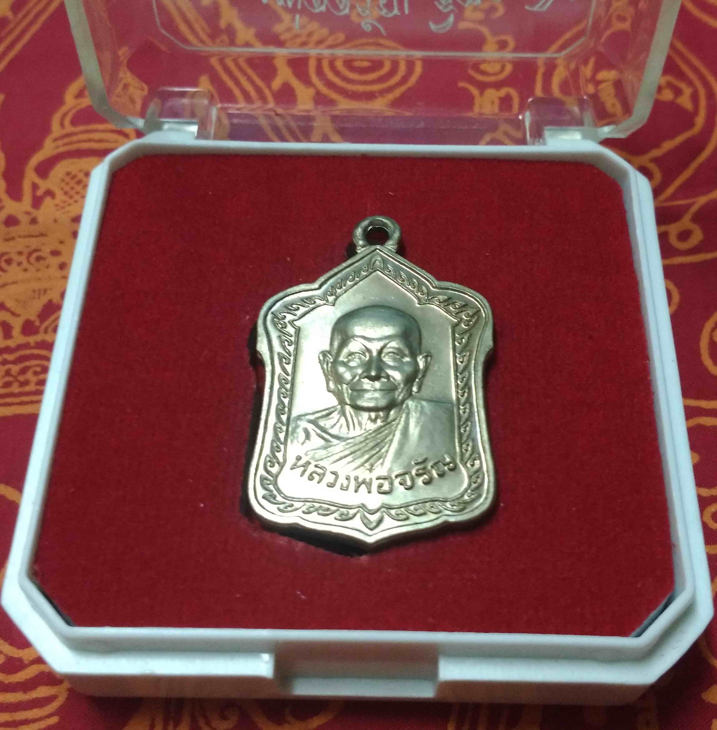 หลวงพ่อจรัญ วัดอัมพวัน จ.สิงห์บุรี ปี 2554 เหรียญโลห์ใหญ่ "รุ่นมหามงคล7รอบ" เนื้อสตางค์ พระแท้ วัตถุมงคลดี โดย sukpra (ศุขพระ)