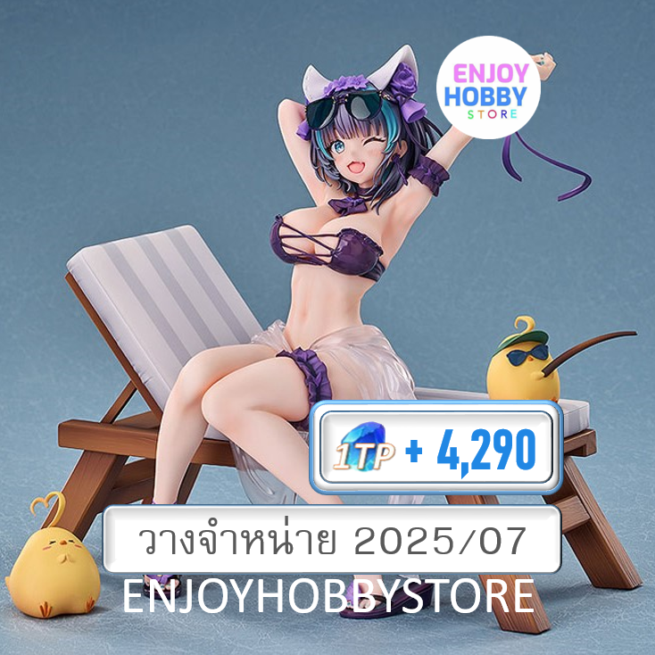 พรีออเดอร์ scale Cheshire Summery Date! 1/7 Azur Lane (วางจำหน่าย 2025/07)