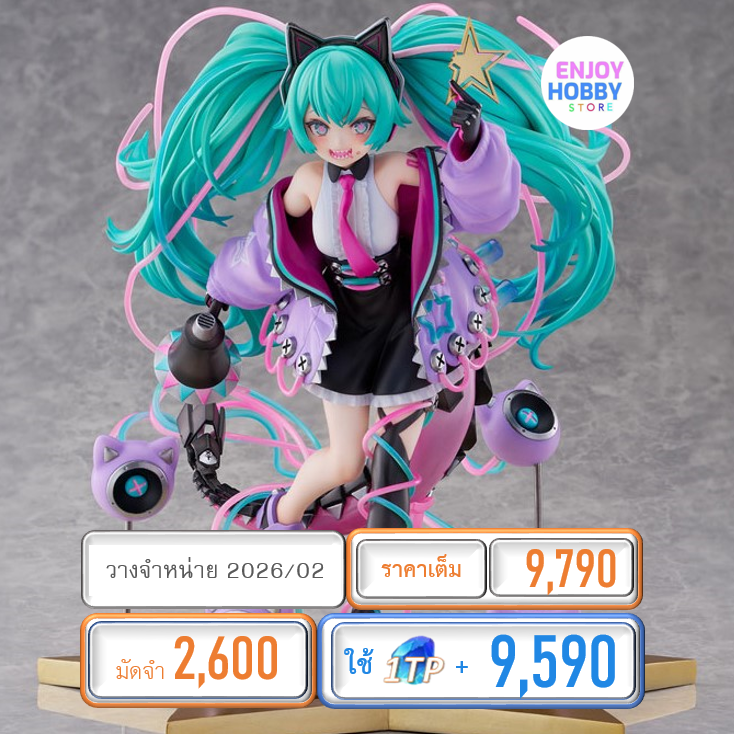 พรีออเดอร์ 20375 scale HATSUNE MIKU Digital Stars 2023 ver. 1/7 (ปิด 27/07 วางจำหน่าย 2026/02)