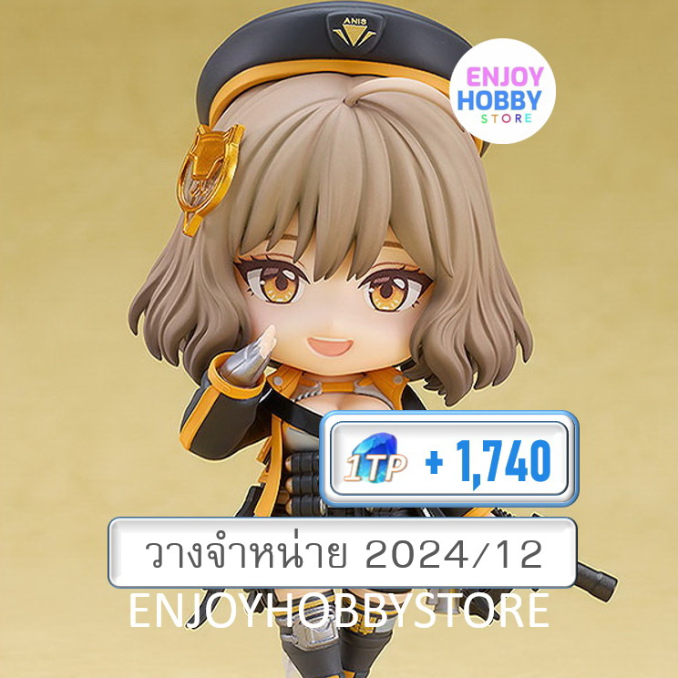 พรีออเดอร์ Nendoroid Anis Goddess of Victory: Nikkie (ปิด 24/03 วางจำหน่าย 2024/12)