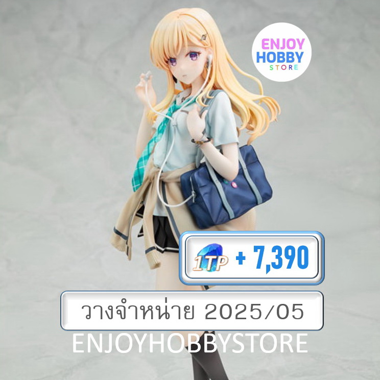 พรีออเดอร์ scale Saki Ayase 1/7 Days with My Step Sister (ปิด 05/01 วางจำหน่าย 2025/05)