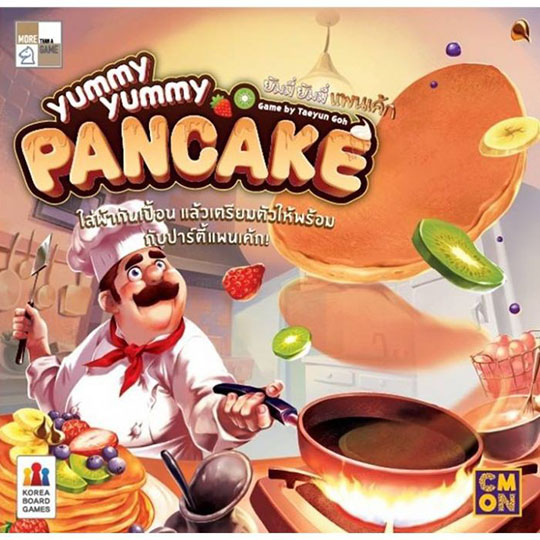 Yummy Yummy Pancake ยัมมี่ ยัมมี่ แพนเค้ก [TH]