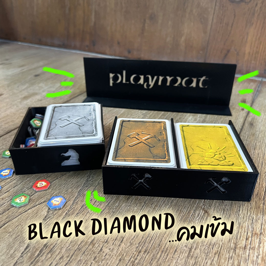 Saboteur Deluxe Organizer